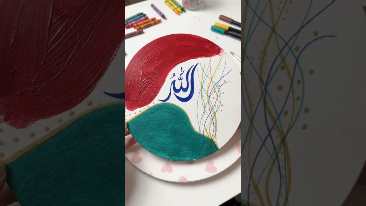 Arabic Style with Allah's Name #art #artshorts #satisfying