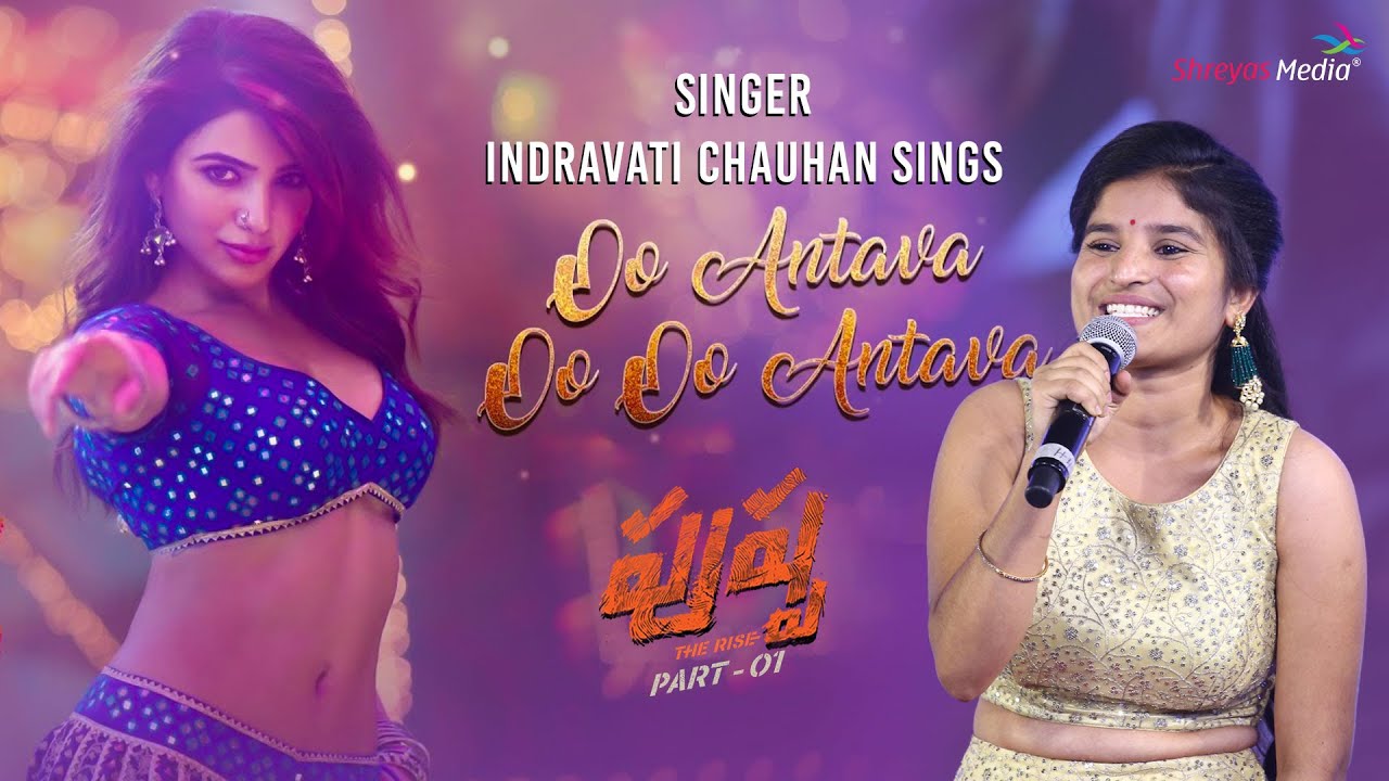 Singer Indravati Chauhan Speech @ Pushpa Pre Release Event | Shreyas Media  - YouTube