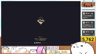 おはふく！！！！！！！　ローモバ参加型 ＆原神デイリーやっていくー