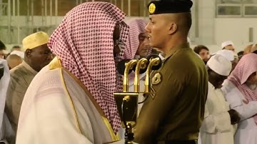 “يَومَئِذٍ تُعرَضونَ لا تَخفى مِنكُم خافِيَة ” سورة الحاقة بتحبير خاشع ومؤثر للشيخ سعود الشريم