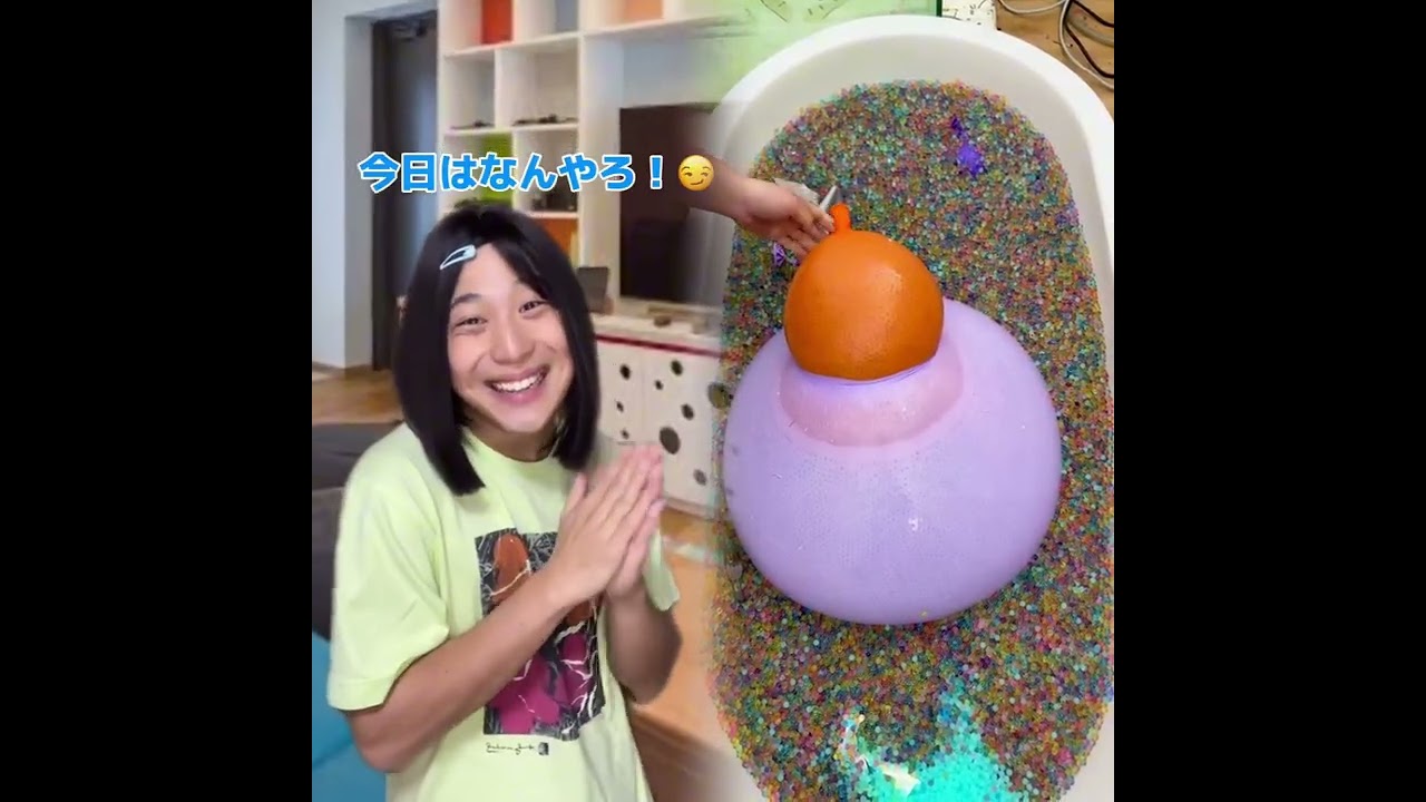 小学生あるある👦違いあるある🙅‍♂️🙅‍♀️ とかやってる！#あるある #おすすめ #面白い