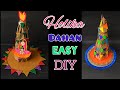 2 Unique Holika Dahan #craft ideas/Best Out Of Waste Ideas Using Waste Cardboard school Project DIY