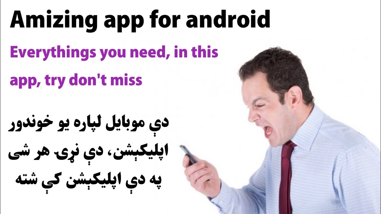 Amizing & wonder app for android, everythings you need find in this app