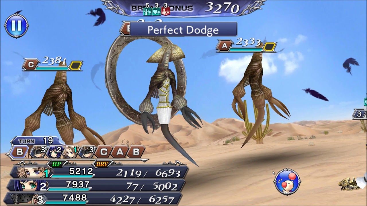 Dissidia FF: OO Co-op The Small Summoner (Level 70) - YouTube