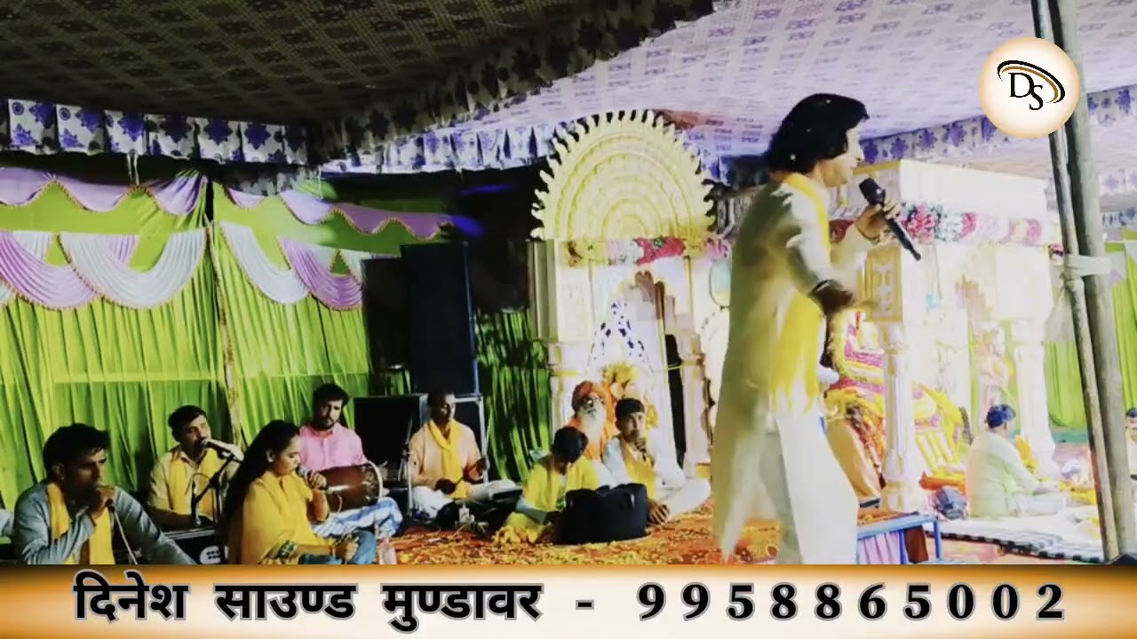 फिर तेरे दरबार में मैं सर झुकाने आ गया // Surendra Bhati  Shyam Baba new Bhajan // #newshyambhajan 