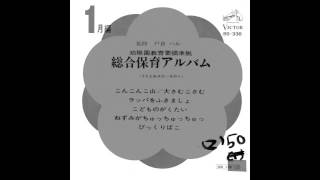 大さむこさむ