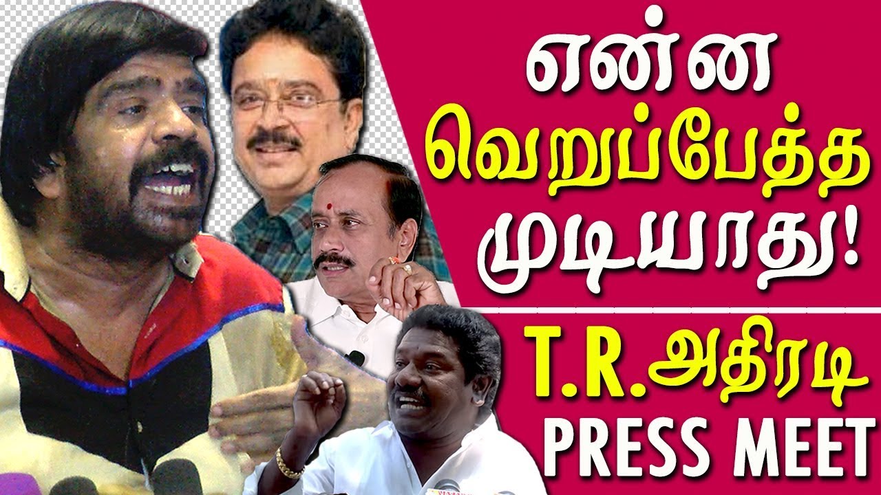 karunas latest speech, t rajendar on h raja & karurans speech tamil ...