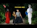 Kompilasi Prank Pocong & Kuntilanak Lucu π