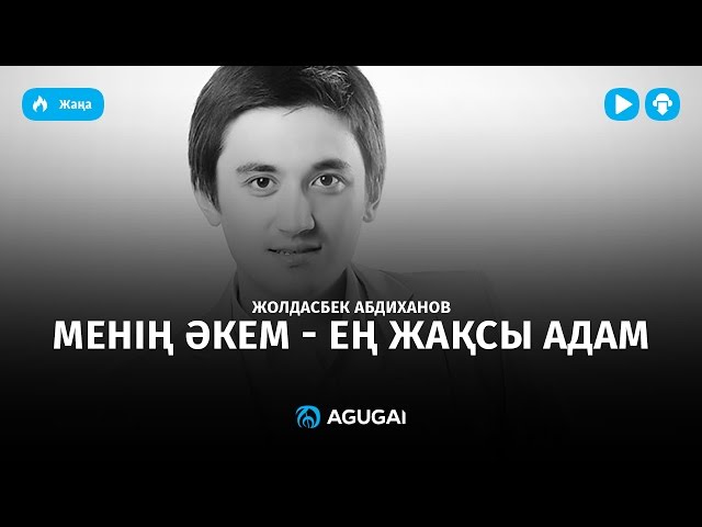 Күнделікті жалаңаш суреттер