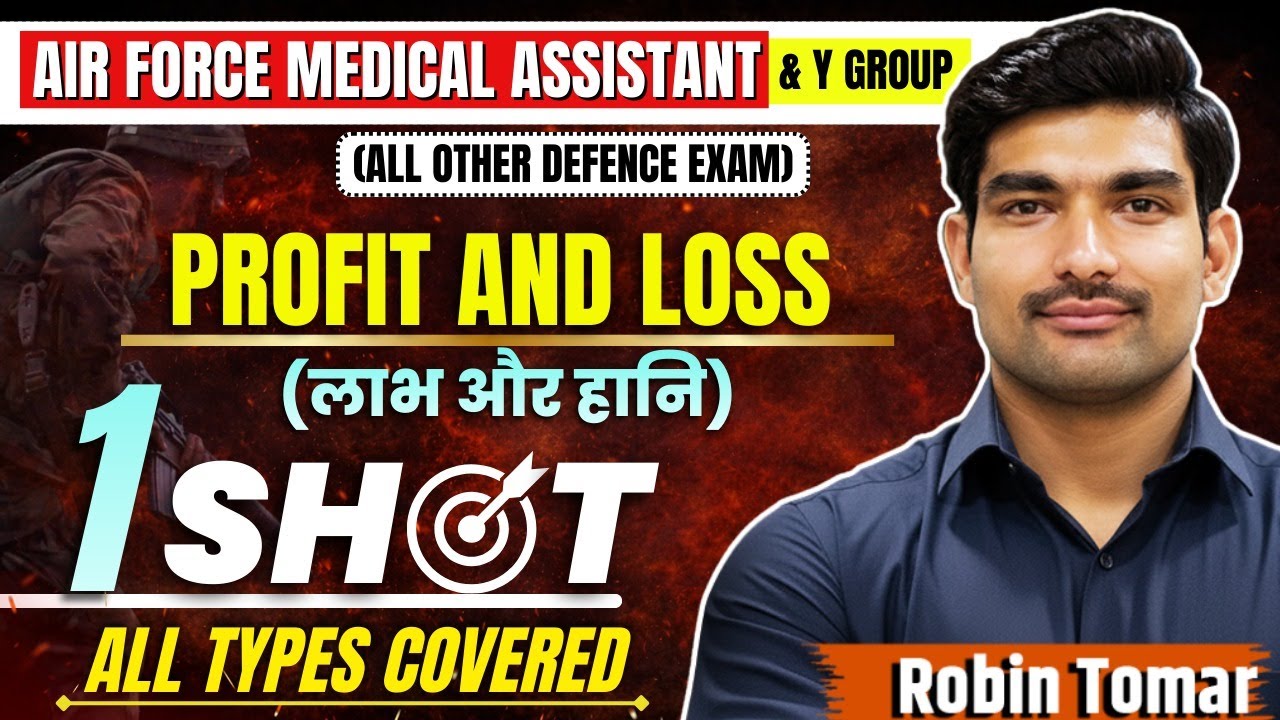 Profit & Loss One Shot By Robin Sir | Profit & Loss Shortcuts & Trick | Airforce MA & Y Group