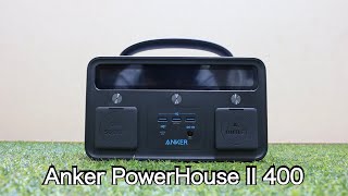 【ポータブル電源】アウトドアで活躍！Anker PowerHouse II 400を使ってみた！（レビュー）
