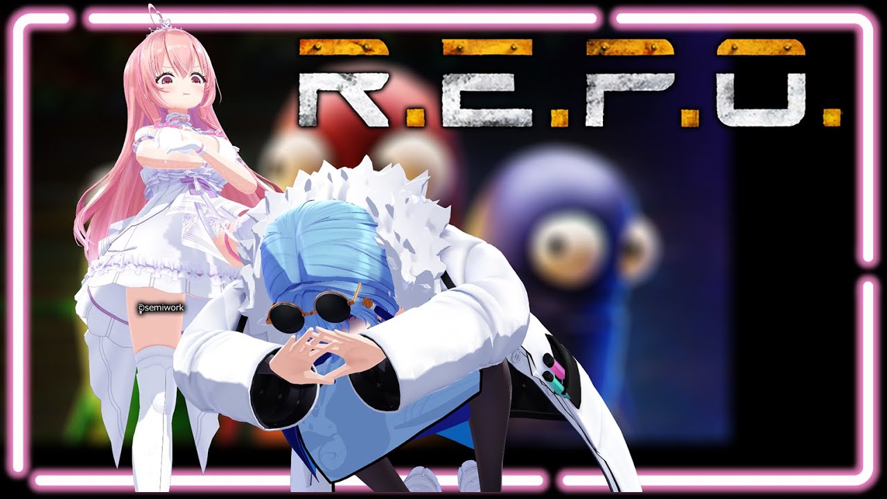 【R.E.P.O.】うらめが一人芝居しててしんどいから枠立てるわ【我部りえる/春雨麗女】