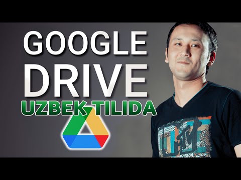 Google Диск  / Google Drive