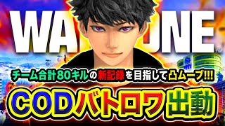 ハセシン / HASESHINの配信のサムネイル画像
