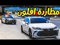 مطاردة راعي الافلون 2023 فلم قراند 
