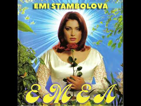 EMI STAMBOLOVA - NE PREKRACHVAI PRAGA / ЕМИ СТАМБОЛОВА - НЕ ПРЕКРАЧВАЙ ПРАГА