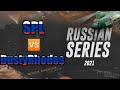 ПОЛУФИНАЛ турнира "Russsian Series 2" - spl vs DustyRhodes |до 7 побед| GENERALS ZERO HOUR