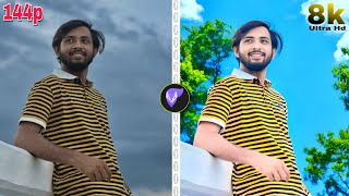 Trending Normal Photo to 8K Quality ফটো এডিটিং | ভাইরাল 8k Quality Photo Editing Tutorial