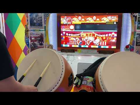 【太鼓の達人　ニジイロver】旋風ノ舞［地］全良【手元】