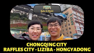 China Ep.66 | CHONGQING CITY di Kala Hujan