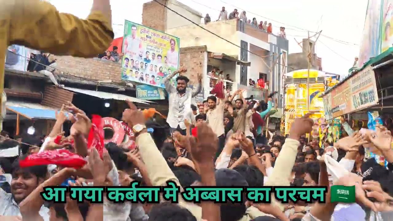LiVE PROGRAM]पब्लिक एक के ऊपर एक गिरने लगी ABBAS KA PARCHAM🇸🇦 (KHUDWADi MOHALLA AALLOT #muhrram2025 