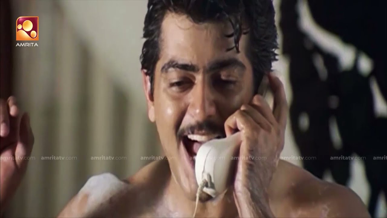 Vaalee | വാലി | Malayalam Full Movie #AmritaOnlineMovies #AmritaTV