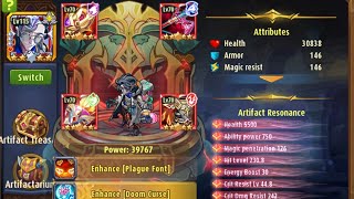 Doomia 100% Red artifacts