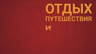 Благодарю сообщество Mercury Global за возможности!!!