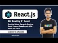 Routing in React JS | Pass & Read Data from URL in React | Routing in React | Routing