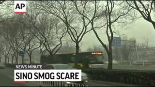 AP Top Stories January 16 P