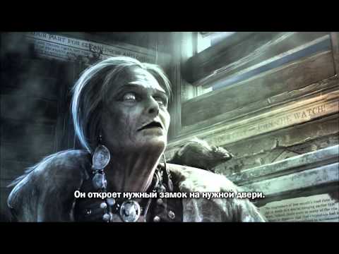 Video: Thief Brezplačno Na Xbox One Prek Iger Z Zlatom Decembra