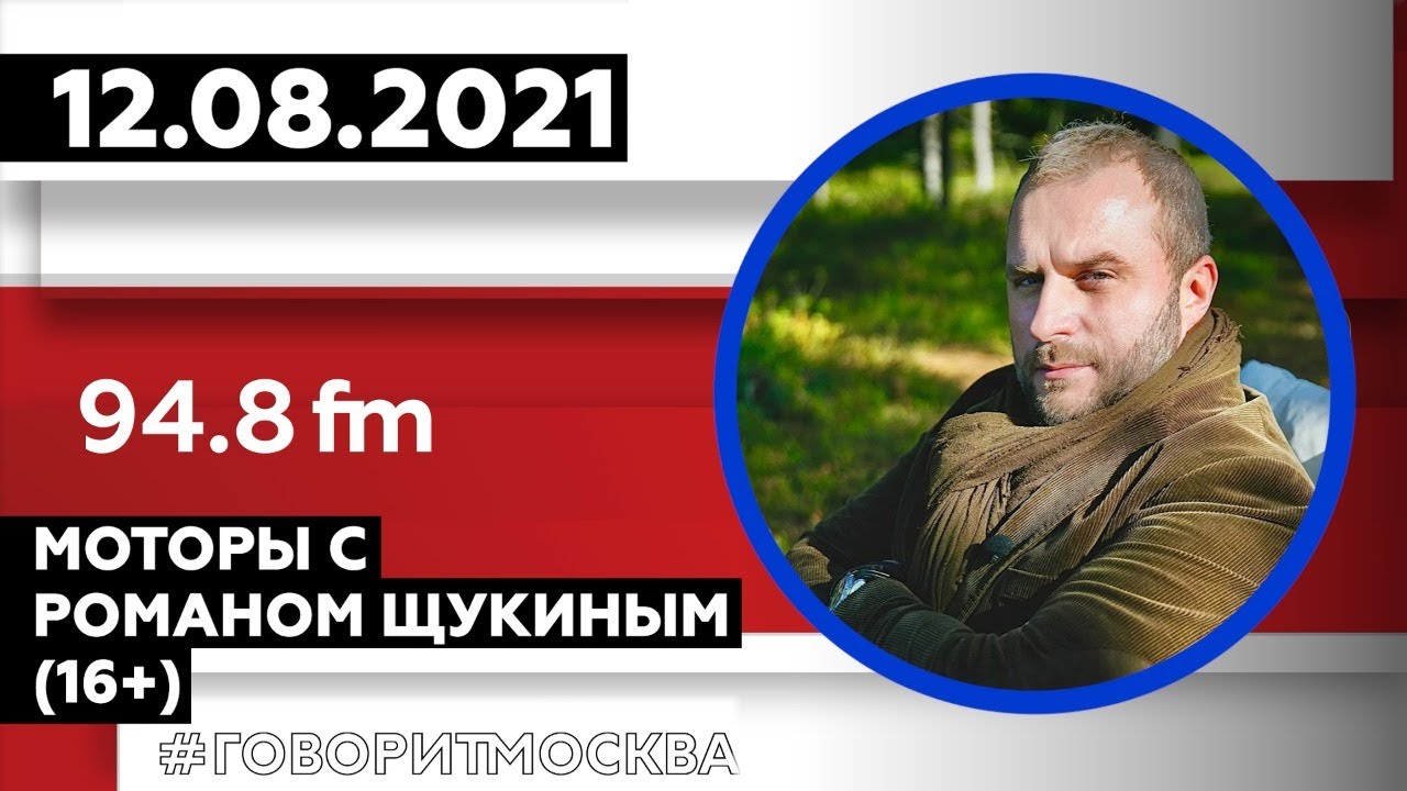Лидер мотор с самара