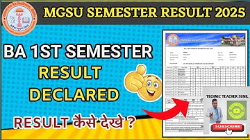 BA semester result declared mgsu/ how to check mgsu ba 1st semester result/ mgsu result 2025
