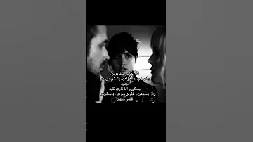 قال جاني بعد يومين Explore اكسبلور Shortvideo Foryou وسام قطب Music تيك توك 