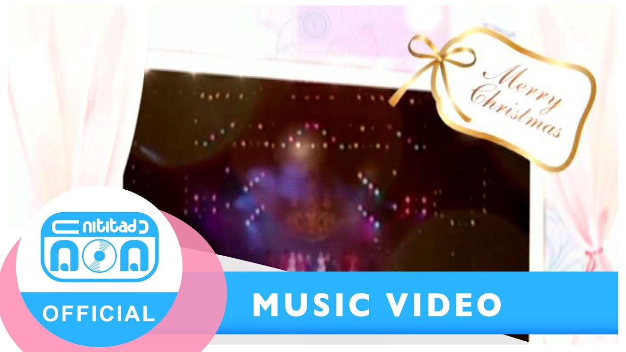 Jingle Bells - Crystal  (มีเนื้อร้อง) [Official Music Video]
