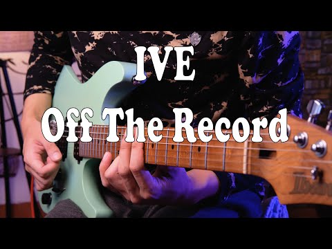 Off The Record - IVE