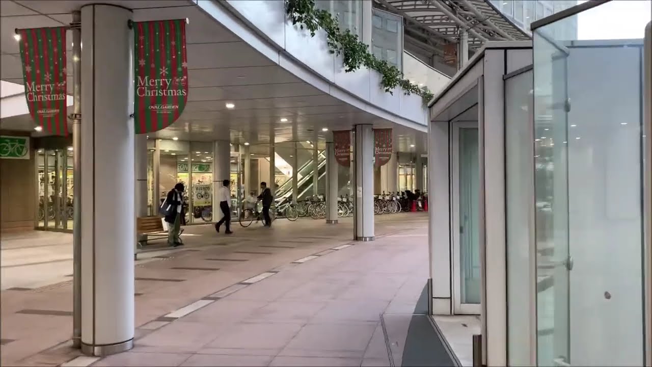 AEON Shinagawa Seaside Forest Oval Garden Tokyo Japan