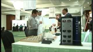 معرض البدر للبصريات - جده - ALBADR OPTICAL SHOW - JEDDAH