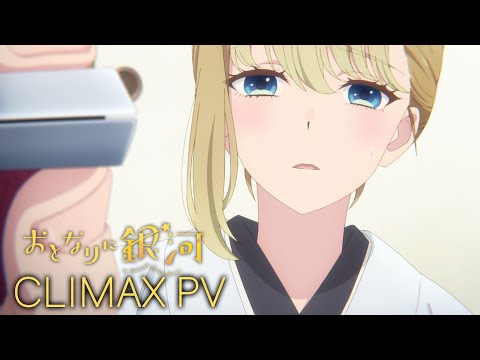 PV4
