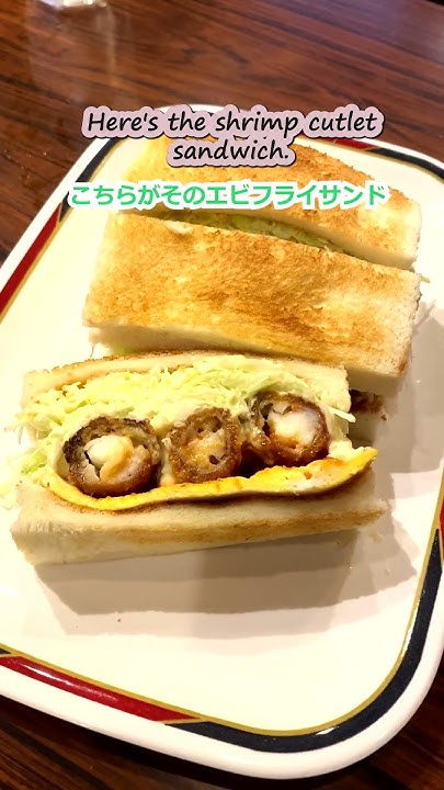 how-to-say-table-for-two-in-japanese-japanese-food-shorts-youtube
