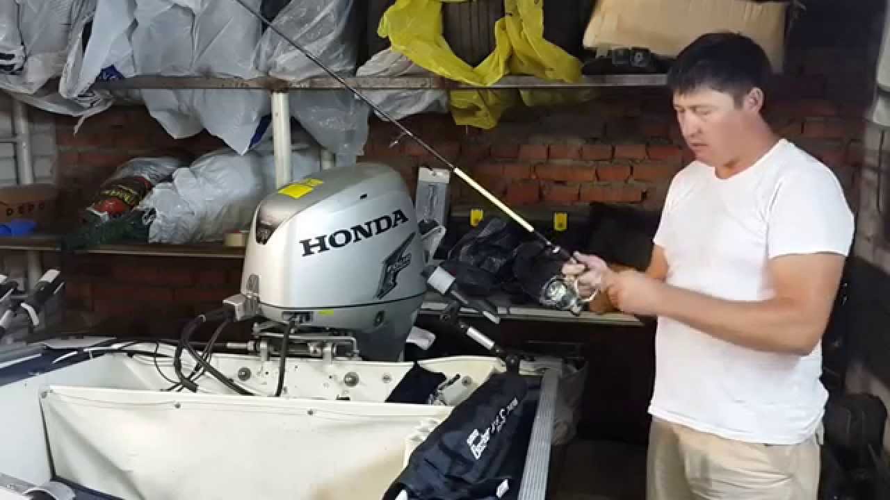Держатель удилища Ht 213
