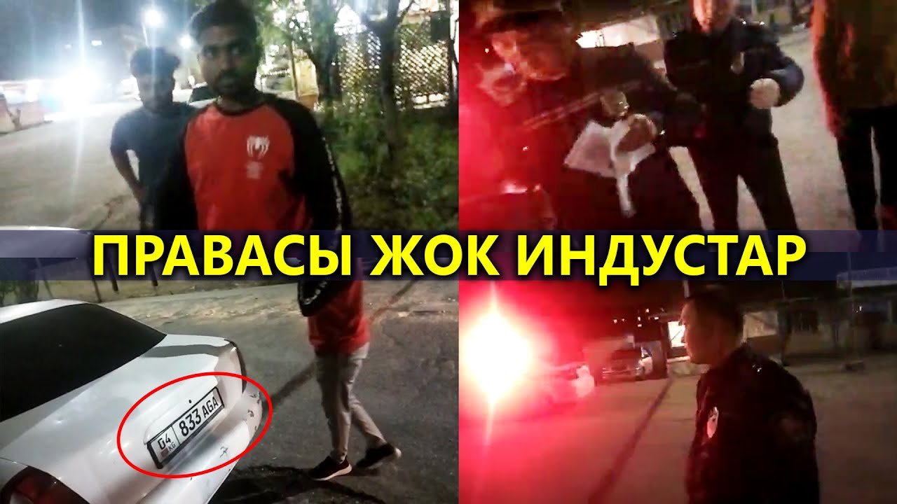 Машина айдап үйрену