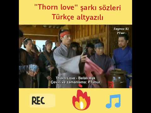 4men - Thorn love (empress ki dizi müziği) Türkish  #empress ki