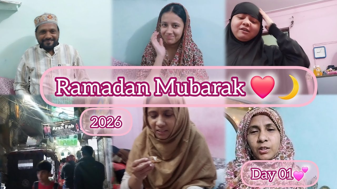 Ramadan Mubarak aap sabhi ko🌙💕 | #dailyvlogs 