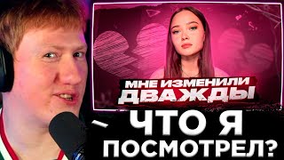 видео: ДК СМОТРИТ : ПРОСТИЛА ИЗМЕНУ. ЗВОНЮ ИЗМЕНЩИКУ. картинка: ДК СМОТРИТ : ПРОСТИЛА ИЗМЕНУ. ЗВОНЮ ИЗМЕНЩИКУ.