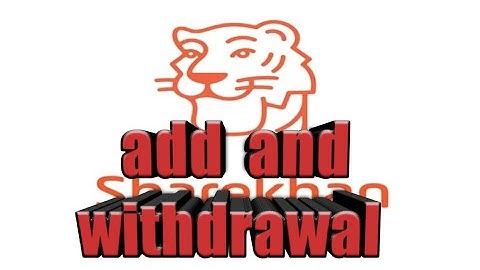 Sharekhan app se money withdrawal and add kaise full process