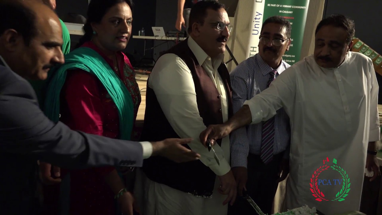 PCA Cake Cutting Ceremony on Pakistan Independence Day 2017