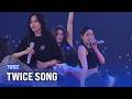 250719 TWICE TWICE SONG TWICE THIS IS FOR WORLD TOUR IN INCHEON 250719 TWICE TWICE SONG TWICE THIS IS FOR WORLD TOUR IN INCHEON