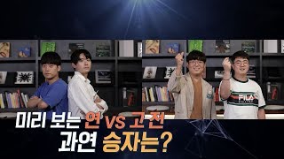 암호화폐 상장, 거래소 고유권한인가?