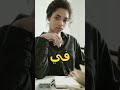 هل انت شخص انطوائي ماذا تعرف عن الشخصية المنفتحه